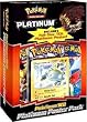 Pokemon PL Platinum Poster Box (2 Booster Packs, 2 Promo Packs, 1 Poster and 1 Promo Card)