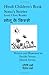 Hindi Children's Book Sonu's Stories: Level 3 Easy Reader