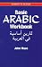 Basic Arabic Workbook