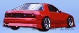 1986-1991 Mazda Rx-7 Type U Sideskirts