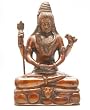 Bronze Finish Brass Shiva Statue
