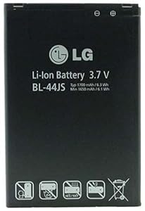 Amazon.com: LG BL-44JS Battery for Lucid Vi