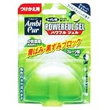 �A���r�s���A �p���t���W�F�� ���C���X�J�b�V���̍��� ������56ml