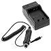 Premium NB-7L Digital Camera Battery Rapid Charger with Car Adapter for Canon Advanced PowerShot G10