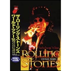 Voodoo Lounge in Japan