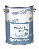 ニッペ 水性ファイングロスG 4kg 白