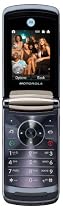 Motorola V8 Sim Free Mobile Phone - Pearl Grey