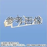 新協和 バルコニー物干金物(横収納型) ダークブロンズ （SK-380A-BC）　1本