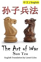 The Art of War: Bilingual Edition, English and Chinese