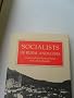Socialists of Rural Andalusia: Unacknowledged Revolutionaries in the Second Republic