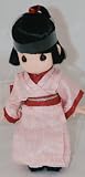 PRECIOUS MOMENTS DOLL JAPANESE KIMONO COLLECTIBLE 1991