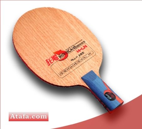 Buy DHS Huricane H Series H-LN Table Tennis Blade (Penhold), Power For Champions, Double Happiness... by DHS