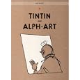 Tintin and Alph-Art (Tintin)