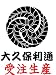 ��������̡��������ꥰ�饹 (����åȥ��饹, �������)
