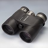 Zhumell 10x42mm Short Barrel Waterproof Binoculars