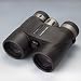 Zhumell 10x42mm Short Barrel Waterproof Binoculars