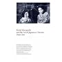 Kenji Mizoguchi and the Art of Japanese Cinema