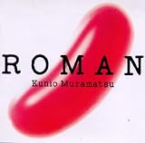 検索 : ROMAN(紙ジャケット仕様)