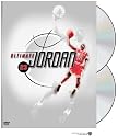 Ultimate Jordan (Two-Disc Special Edition)
