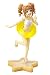 アイドルマスター 高槻やよい -Angelic Island- (1/7スケール PVC塗装済み完成品) アイドルマスター 高槻やよい -Angelic Island- (1/7スケール PVC塗装済み完成品)