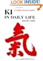 Ki in Daily Life