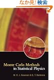 Monte Carlo Methods in Statistical Physics