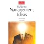 Guide To Management Ideas ("The Economist")