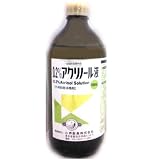 0.2%アクリノール液(医薬部外品)