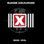 Consume Your Vengeance (Album Version)