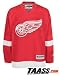 Rbk Detroit Red Wings Premier NHL Home Trikot