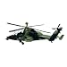 Siku 4912 - Kampfhubschrauber (farblich sortiert)