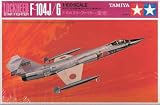 LOCKHEED F-104J STAR FIGHTER JET MODEL KIT TAMIYA