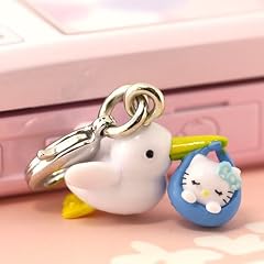 こうのとりキティ ファスナーマスコット(ブルー)