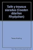 Taith y trowsus siaradus