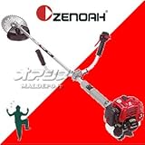 低振動型 肩掛け式刈払い機 29.5cc 両手ハンドル BCZ300ST-W-EZ