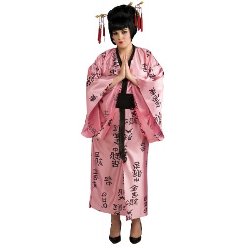 Madame Butterfly Japanese Kimono Plus Size Costume
