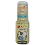 Komenuka Bijin Essence Whitening Serum with Rice Bran - 30ml