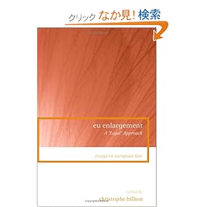 【クリックでお店のこの商品のページへ】Judicial Review and Compliance With Administrative Law