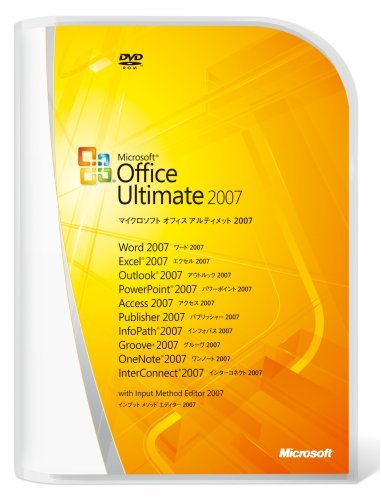 Microsoft Office 2007 Ultimate (Office 2010 �D�҃A�b�v�O���[�h�L�����y�[�� �Ώې��i)