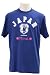 (J�꡼�����󥿡��ץ饤��)J.LEAGUE ENTERPRISE ������ɽ T����� (�ʤǤ�������Ѥ�) P61421