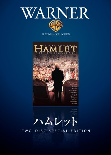 �n�����b�g [DVD]