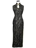 The glistening silver phoenix cheongsam