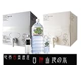白神山地の水 1ケース コーヒー飲み過ぎ