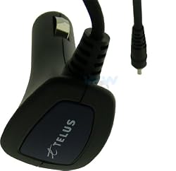 Nokia OEM Car Charger N90 6101 6102 6103 3155i - Original Nokia Equipment