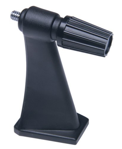 Childrens Toyshop  Photo : Bushnell Binocular Tripod Adaptor