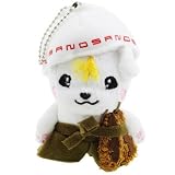さのまる（栃木県佐野市ブランドキャラクター）ぬいぐるみマスコットBCゆるキャラグッズ通販/