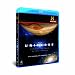 The Universe complete Season 2 [Blu-ray] [2007]
