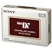 SONY 63MIN HD DVC VIDEO TAPE
