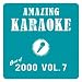 Way Back Into Love (Karaoke Version) (Originally Performed By Hugh Grant and Haley Bennett)