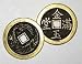 Health & Personal Care : I Ching Dragon & Phoenix Coin, bronze (JICHD)